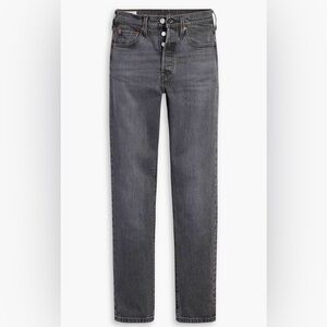 Women’s 501 Skinny Jeans